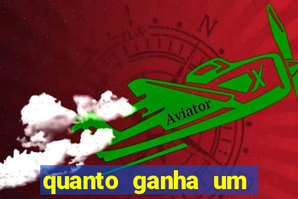 quanto ganha um presidente de clube de futebol